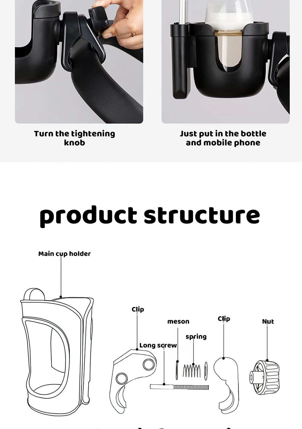 baby stroller coffee holder
