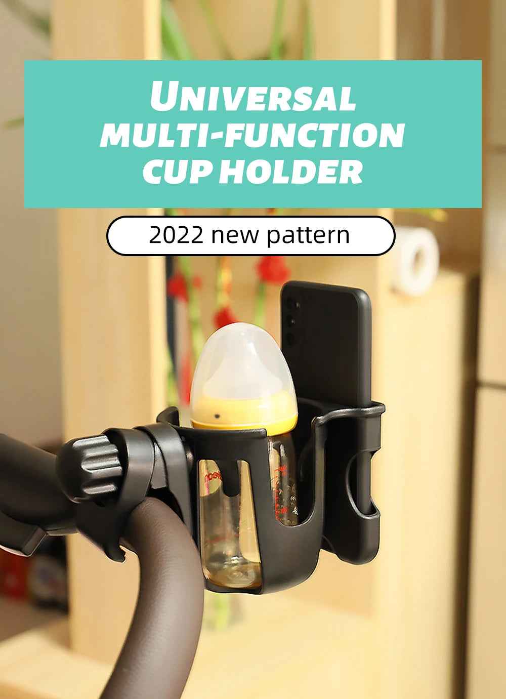 baby stroller coffee holder