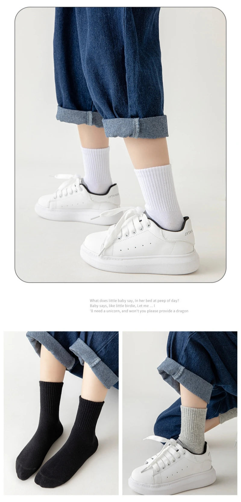 HIDY 5 Pairs Pure Cotton Socks