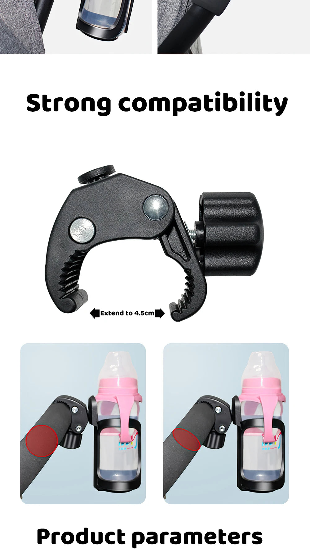 baby stroller coffee holder