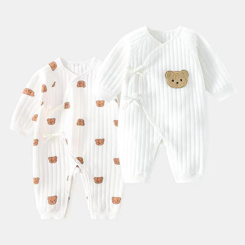 Dodo Bodysuit