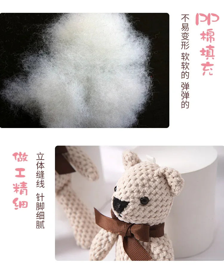 Mini Teddy Bear Dolls