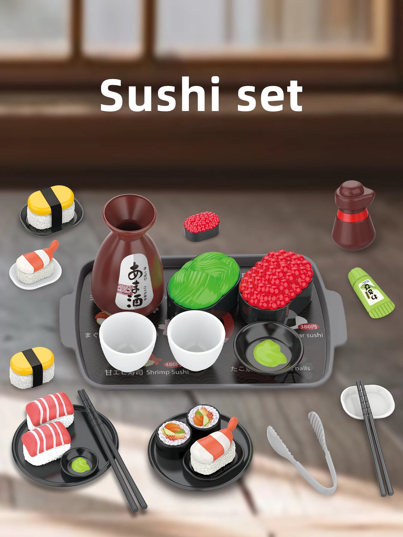 Pretend play, barbecue, fast food, pizza, sushi, afternoon tea, desserts, kitchen food, toy sets